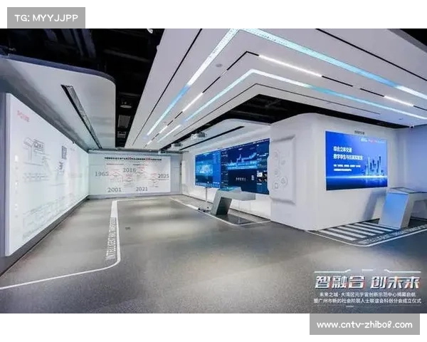 湛江选手村启用AR导航与元宇宙技术提升参赛体验打造未来赛事新模式