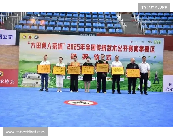 全国传统武术公开赛黄山赛区聚焦南拳 中老年组创新编排获得高度评价