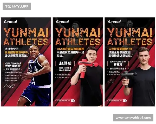 中国运动品牌研发投入，专利数量增长