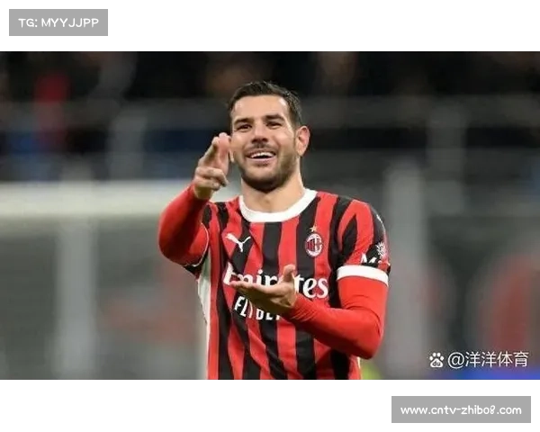 米兰20轮不败创33年纪录,卡佩罗时代后首次单赛季达成